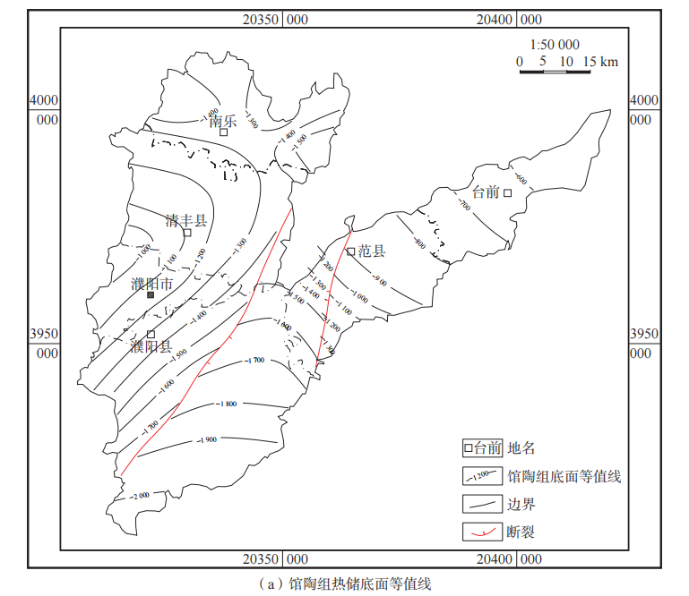 河南省濮陽(yáng)市中深層地熱地質(zhì)特征、資源儲量及開(kāi)發(fā)利用適宜性評價(jià)-地大熱能