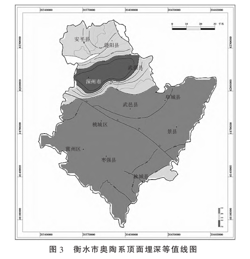 河北省衡水區域地熱地質(zhì)特征研究-地熱開(kāi)發(fā)利用-地大熱能