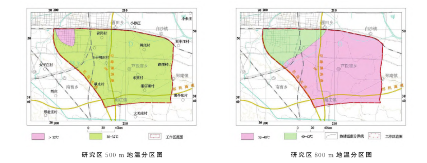 鄭州經(jīng)濟技術(shù)開(kāi)發(fā)區地熱資源勘查與開(kāi)發(fā)研究-地熱地質(zhì)-地大熱能