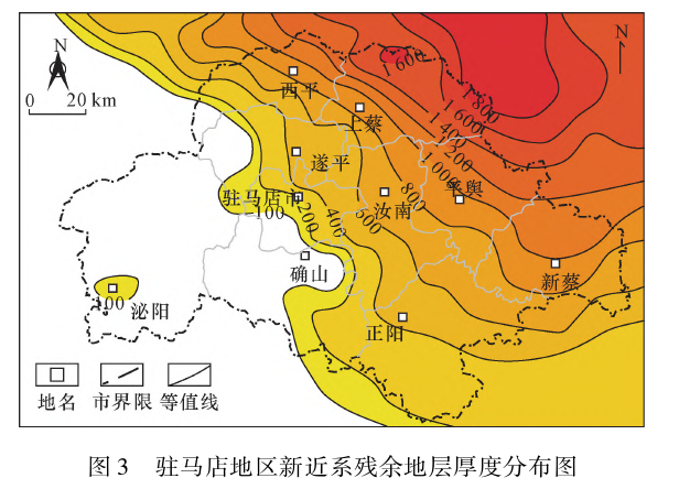 河南駐馬店地區中深層地熱資源勘查和潛力評價(jià)研究-地大熱能
