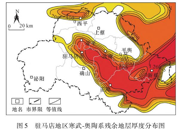 河南駐馬店地區中深層地熱資源勘查和潛力評價(jià)研究-地大熱能