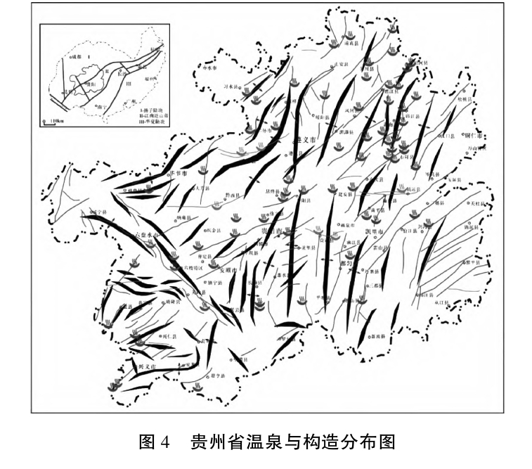 貴州地熱資源分布規律-地熱開(kāi)發(fā)利用-地大熱能