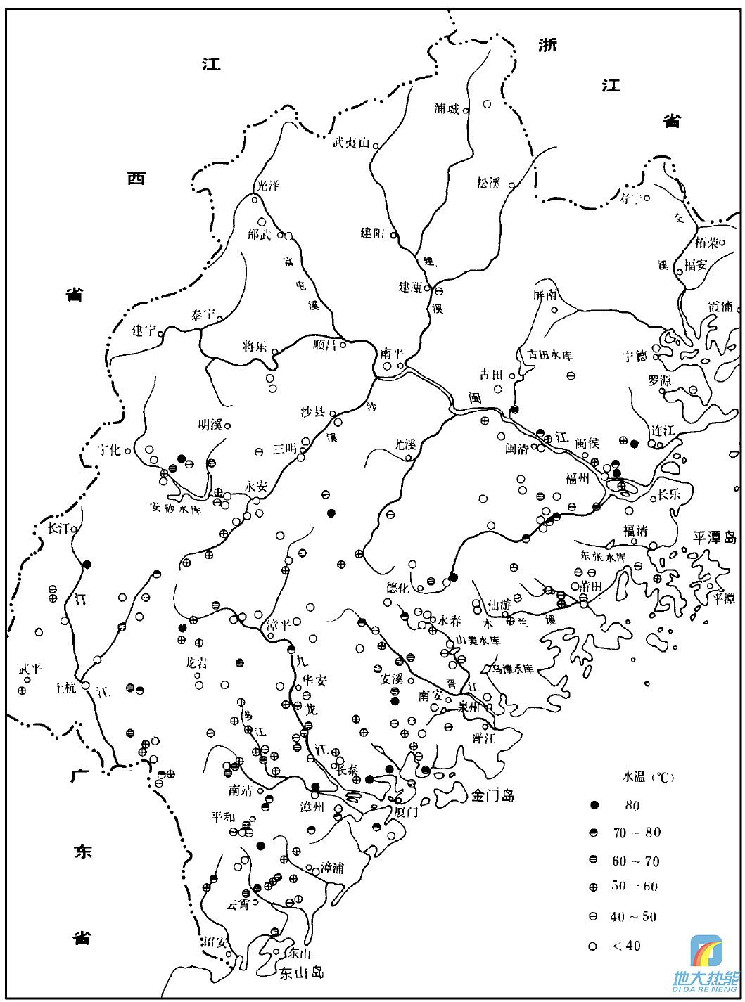 福建省地熱資源分布規律-地熱開(kāi)發(fā)利用-地大熱能